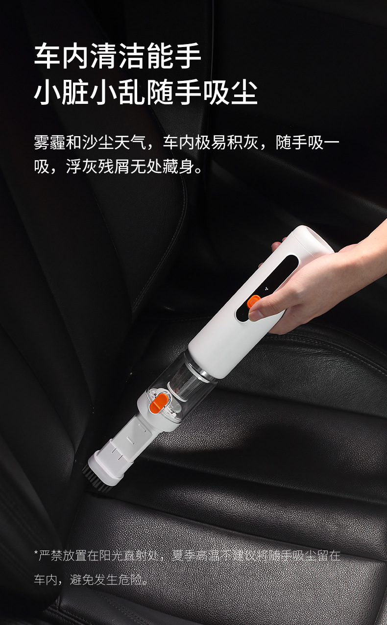 Cross-border car vacuum cleaner with super powerful suction, handheld small vacuum cleaner for cars, household vacuum and blower combo, wholesale