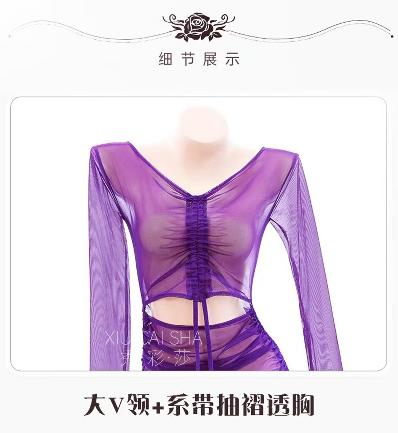 See-Through Long-Sleeve Babydoll Lingerie Set with Thong and Open-Crotch Stockings — detail image 24