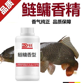 日用香精;饲料香精;食用香精