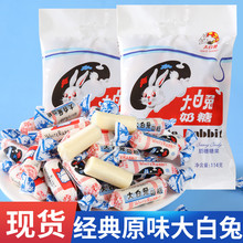 ţ����114g�Ϻ������@ԭζ�ǹ���ͯ�ǹ�ͯ��Y��ϲ��ϲ�c