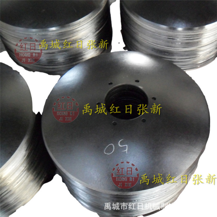 压型耙片 松土铲 新疆内蒙古地区用的液压重耙 红日机械