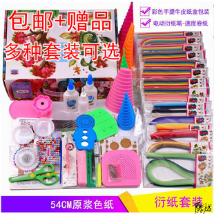 �ܼ����ֹ�diy���ϰ��W�����b�ܼ��l���ĵ׸��ɫ�������g�׃��@