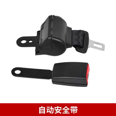 Other vehicle seats – Forklift Parts Engineering Vehicle - automatic-belt
