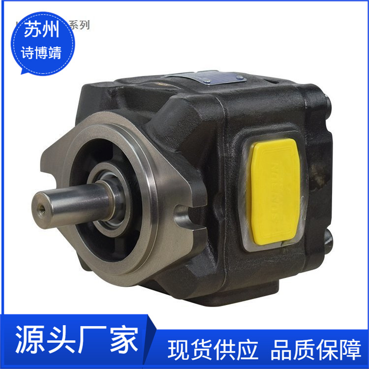 R900932186 PGF2-2X/022RL20VM现货销售德国力士乐齿轮泵