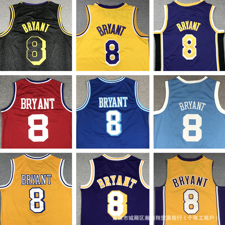 Spot Basketball Jersey Lakers No. 8 Kobe Bryant Embroidered Basketball Jersey Casual Sports Vest Spot Basketball Jersey Lakers No. 8 Kobe Bryant Embroidered Basketball Jersey Casual Sports Vest