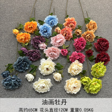 新款洛阳油画3头牡丹仿真花假花婚庆婚礼堂插花家居酒店装饰跨境