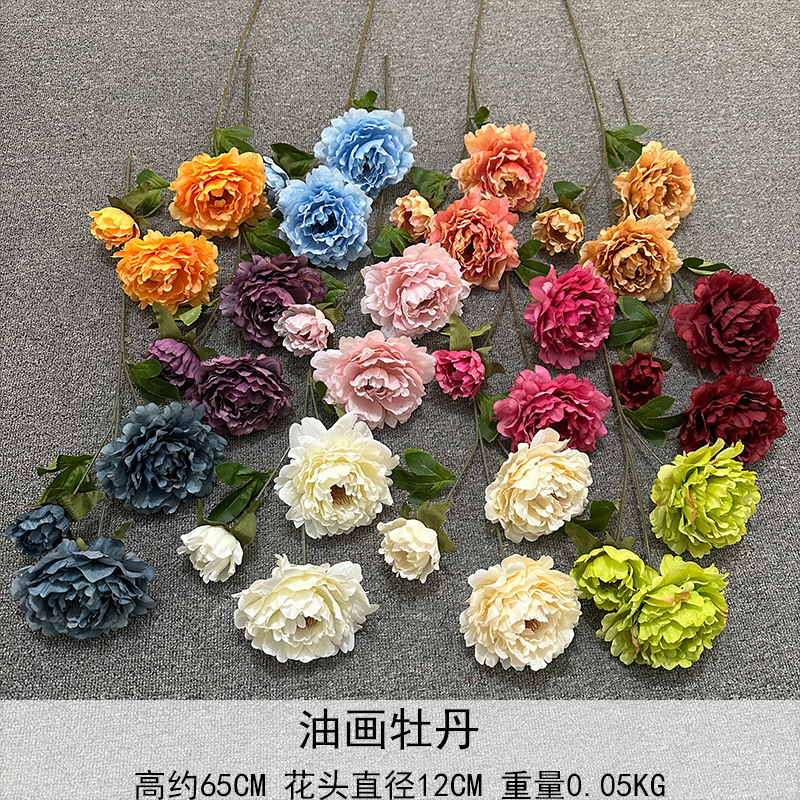 新款洛阳油画3头牡丹仿真花假花婚庆婚礼堂插花家居酒店装饰跨境