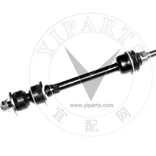 For Dodge Front Balance Bar K80894 5170290 AB 5170290 AC 5170290 AD AD