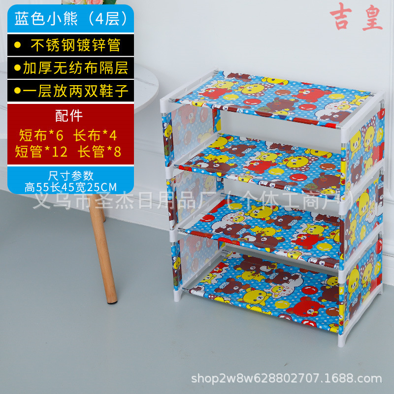 メーカー直販クロスボーダー簡易靴棚収納下駄箱レンタル階寮リビング実用防塵門口物置棚|undefined