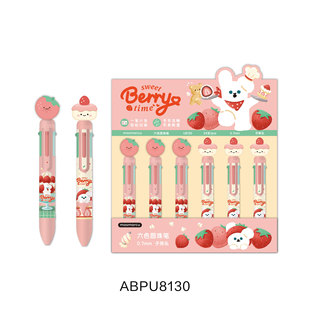 New Product Chenguang Mas Sweet Berry Time 6-Colorful Ballpoint Pen Colorful Cartoon Press Pen Abpu8130 Bullet Tip 0.7