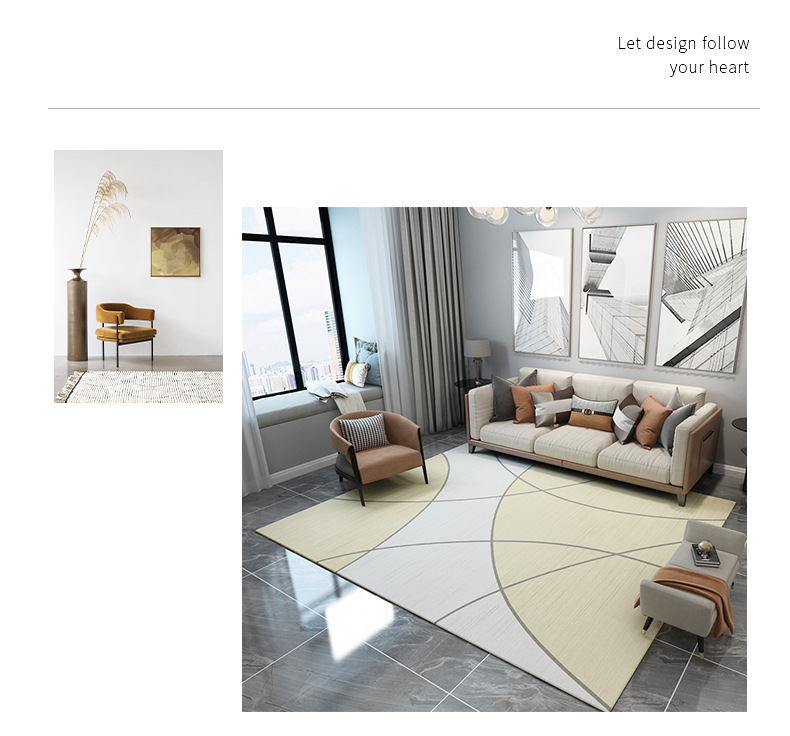 简约地毯,几何抽象地毯,客厅地毯,满铺地毯,ins风地毯