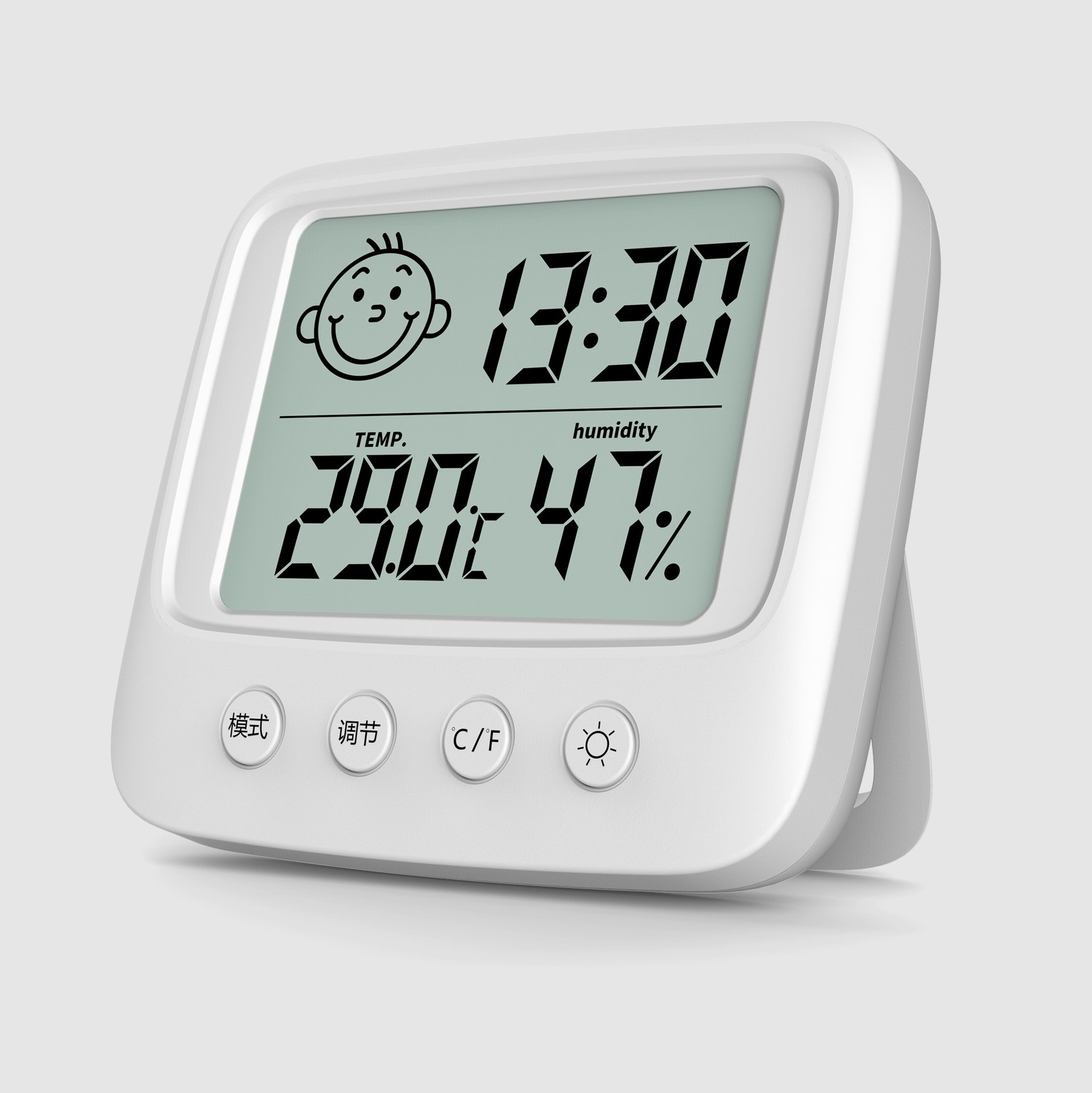 温度计室内家用壁挂式湿度表婴儿房电子温湿度计大屏高精度室温计