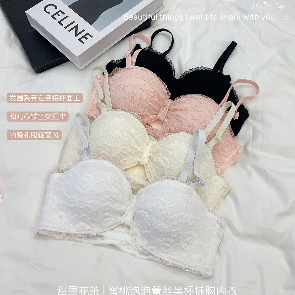Venta directa de fábrica comercio electrónico transfronterizo sudeste asiático Vietnam Tailandia damas burbujas encaje sin tirantes sujetador lateral fruncido