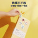 Cat Prince reward stickers wholesale small red flower cartoon round expression smiley face thumb stickers adhesive stickers