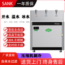 ���s�C����؟�����S܇�g���ˮ�C�����ˮ̨�_ˮ�C���P䓃�ˮ�C