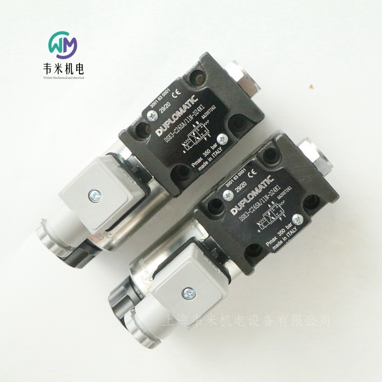 DSE3-C26SA11N-D24K1Ry (1)