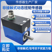 ¡��NJL-304�ӑBŤ�؂�����ճ��Ӌ늄Ӱ��փ�ȼ�C���DŤ��������