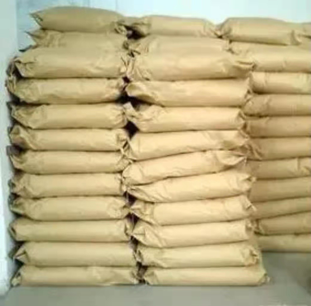 混凝土添加剂 厂家直供混凝土膨胀剂