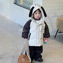 橙小7冬季男童中小童男宝宝韩版甜美90白鸭绒羽绒服外套55526