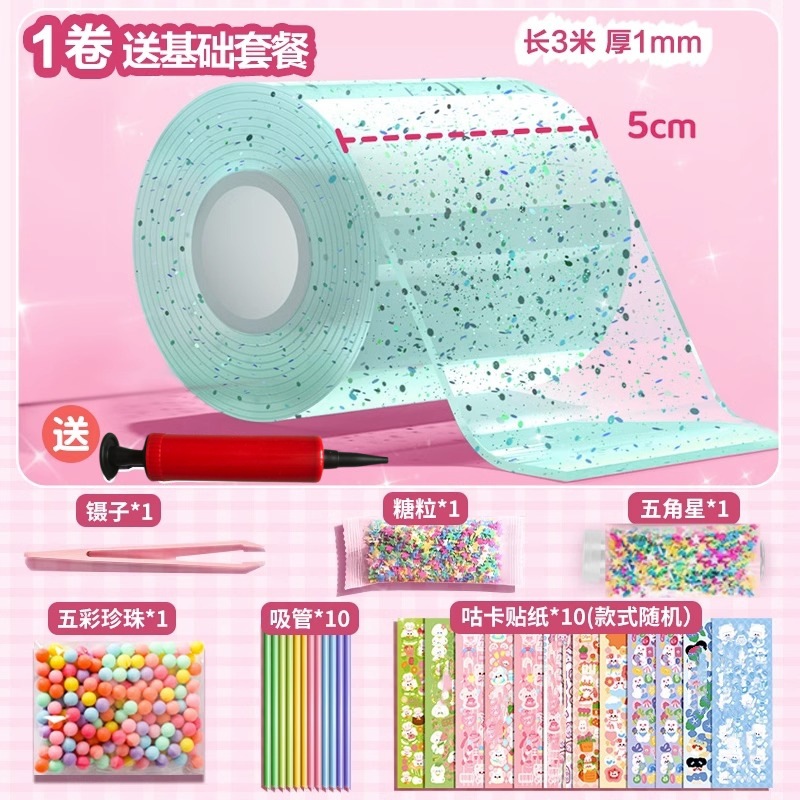 Juego de pegamento nano con purpurina para soplar burbujas, juego completo de cinta nano para aliviar el estrés, pegamento de arroz glutinoso pegajoso y blando.