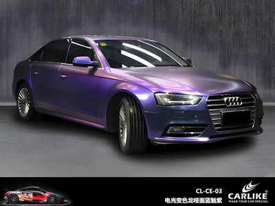 Automotive Film Film Matte Purple Car Body - 15217-m-electro-optic-chameleon-dumb-face-diamond-blue-charm-purple