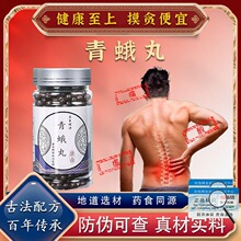 ����ͬ��������衾��ͬƷ�|���١��������w �a�� ��̓ɢ�� ��ș