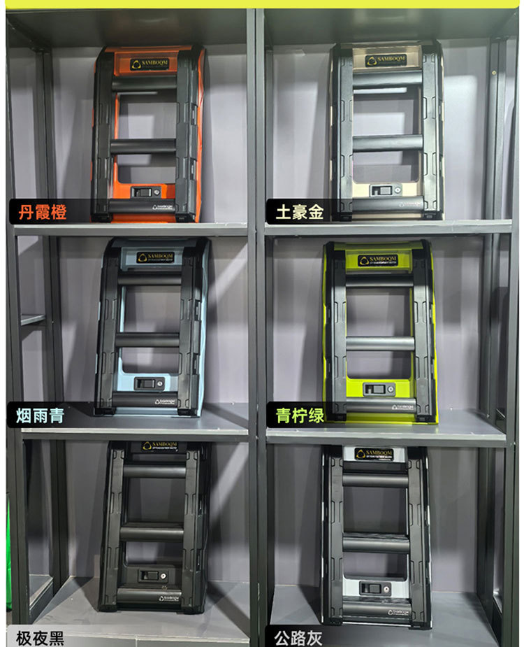 Beijing 212 Roof Rack Ladder Backpack Mountain Climbing Original Luggage Frame Off-Road Modification Parts Roof Platform