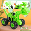 Inertia dinosaur, bulldozer, car, minifigure, toy, suitable for import, new collection