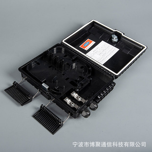 16-core Black Waterproof Outdoor Fiber Optic Junction Box Corridor Fiber Optic Cable Divider Box IP68 Waterproof Dual-use