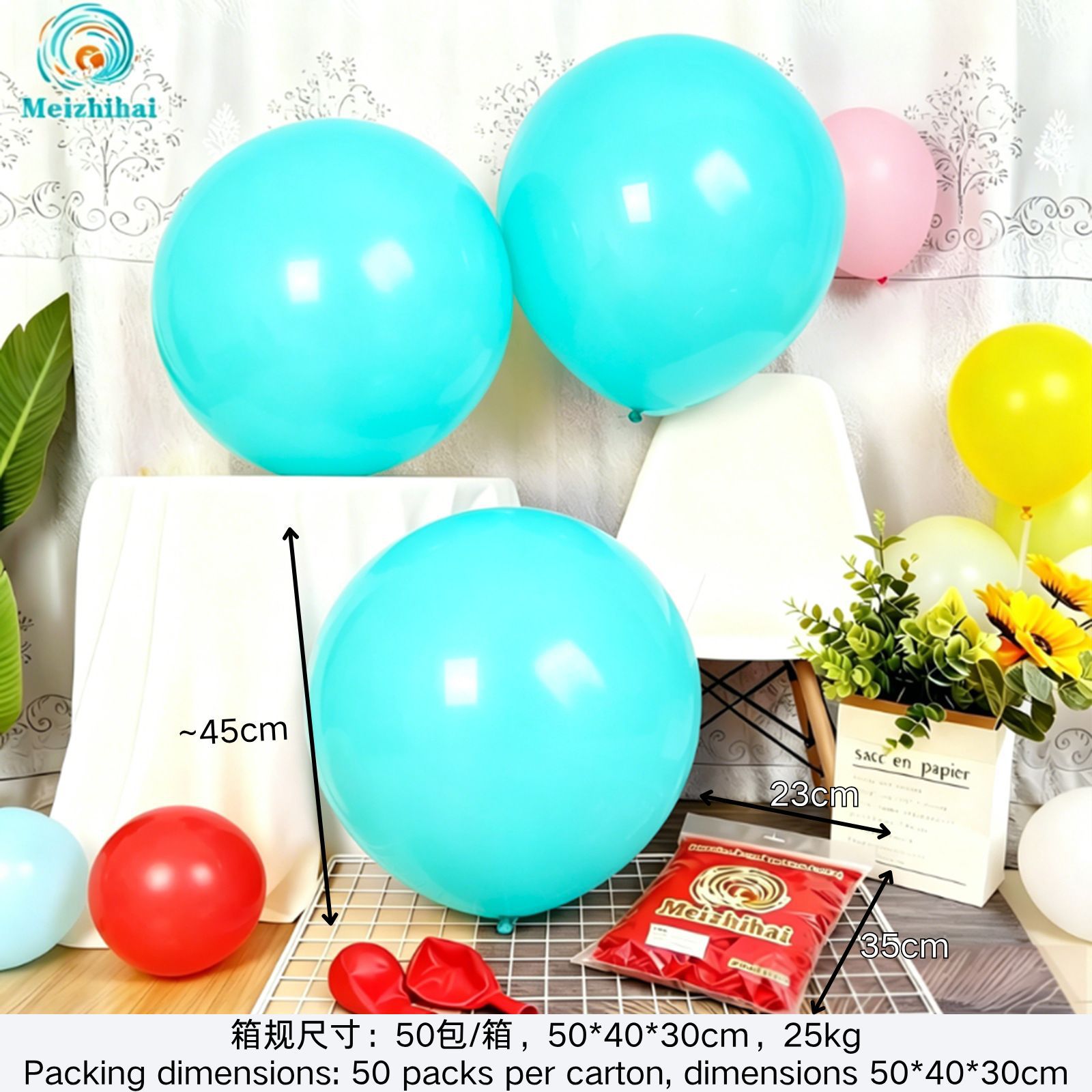 Globo engrosado globo mate globo de látex set personalizado globo de dopamina decoración globo de color