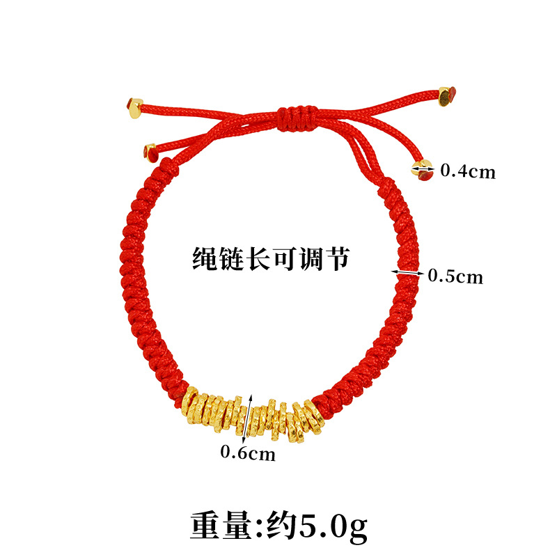 Guochao antiguo pulsera de oro martillo retrógrado anillo de oro estricado cintura universal cuerda roja tejida pulsera no se desvanece joyas