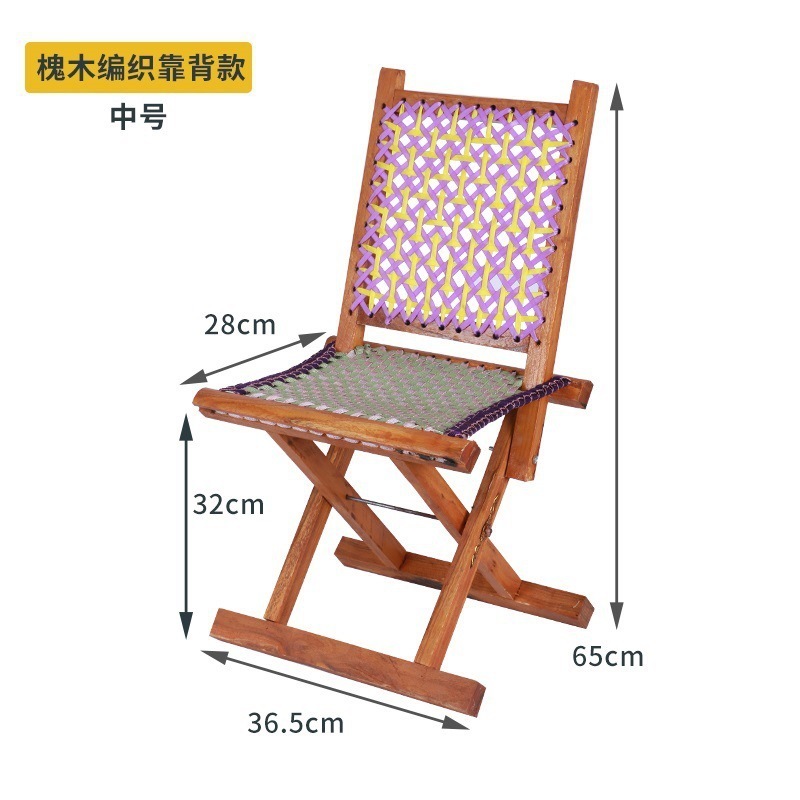 马扎板凳折叠钓鱼凳可拆卸折叠凳椅槐木便携靠背木头家用实木|undefined
