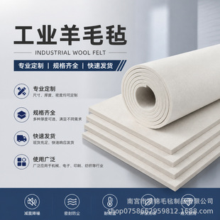 �羳���I��ë�֜p���ܷ⼚������ë�֒����͸ߜخ��ι��Ië��