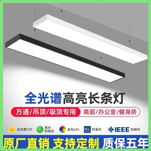 led�k�����L�l����ͨ��110V���ҳ��������k���ҟ��������l�Ο�