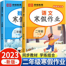 2023°꼉IZĔWȫ˽̰溮Iڿ옷