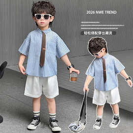 男童衬衫套装夏2026新款韩版炸街儿童条纹衬衣男宝薄款夏装两件套