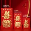 Long Fengxi