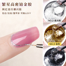 ���ܶ��K���W�����z��Ƭ�W���yɫ�������׽�ɫ��߅���Wָ���Ʒ