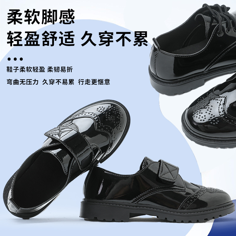 男童皮鞋黑色亮面软底中大童校园演出新款皮鞋儿童主持演出小皮鞋