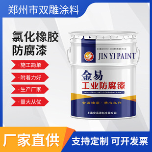 �Ȼ����z�����ᴬ�������{�ͼװ崬�}ˮ�����������T��