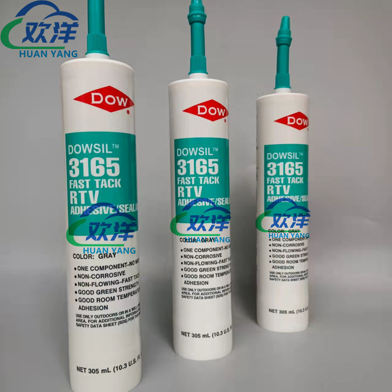 DOWSIL陶熙道康宁DC3165灰色密封胶RTV硅胶快干型电子密封胶305ml