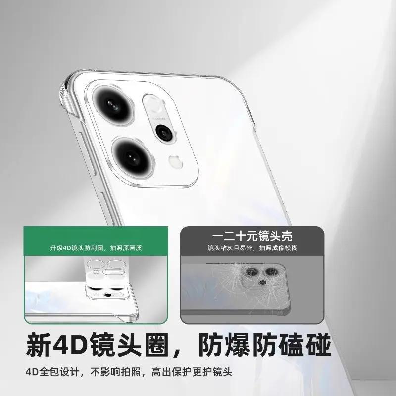 OPPOReno14 携帯電話ケースに適した新しい Pro 超薄型フレームレスハードシェル透明ハーフパック落下防止保護カバー|undefined