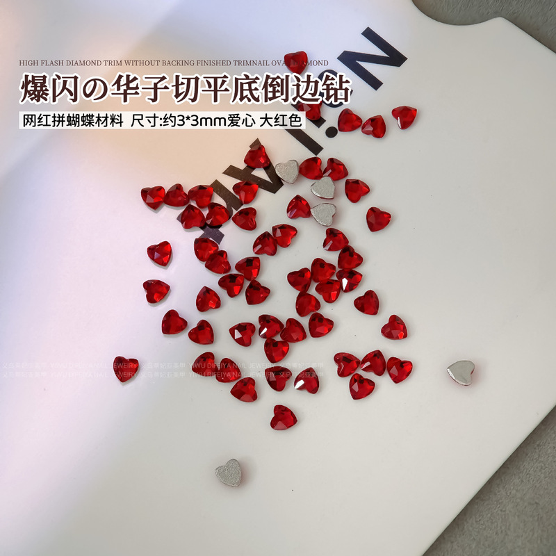 新款拼蝴蝶美甲钻爆闪K9平底钻混款材料包华子切爱心水滴异形钻|undefined