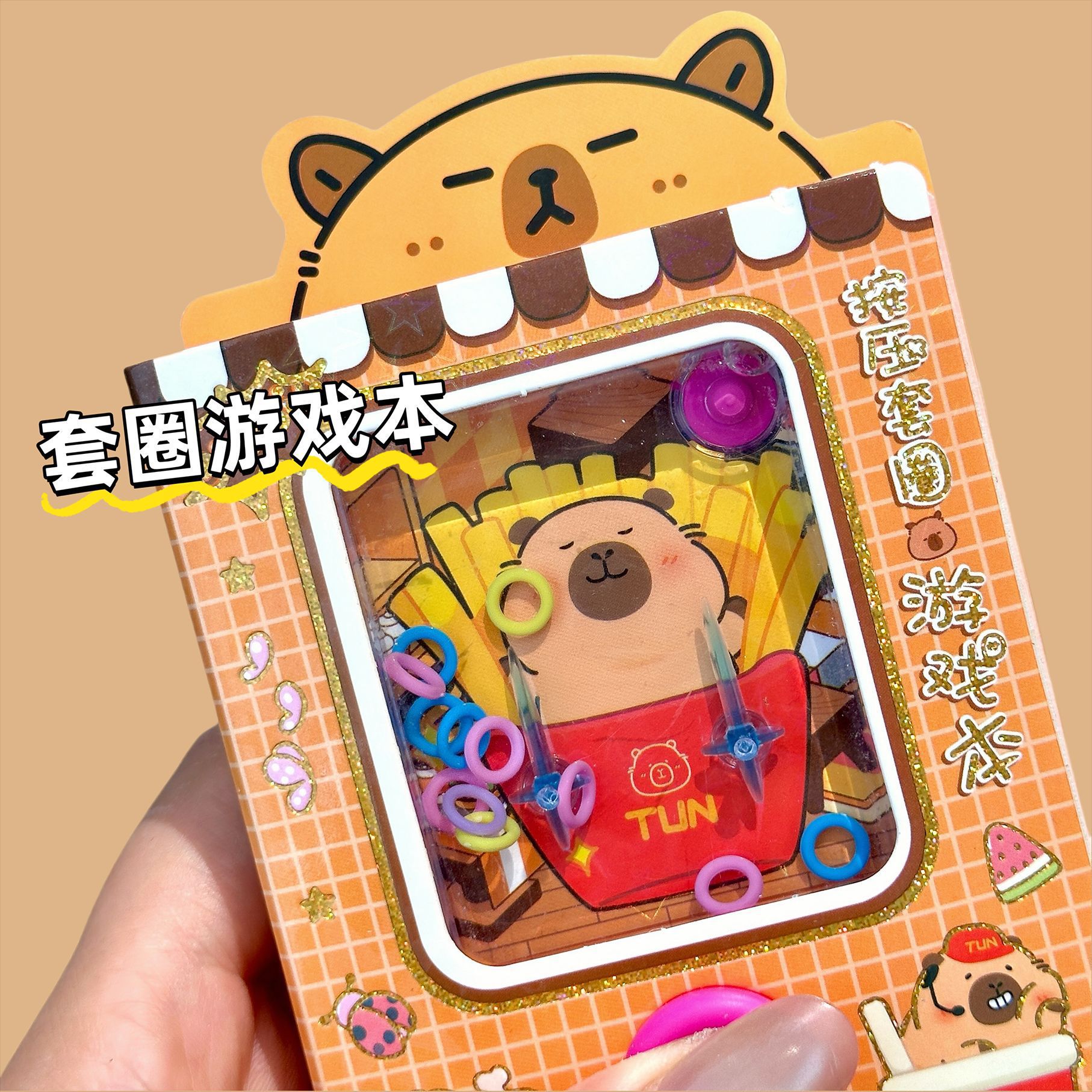 Cuaderno Capibara lindo cuaderno de dibujos animados de estudiantes cuaderno de mano en blanco colorido cuaderno descompreso