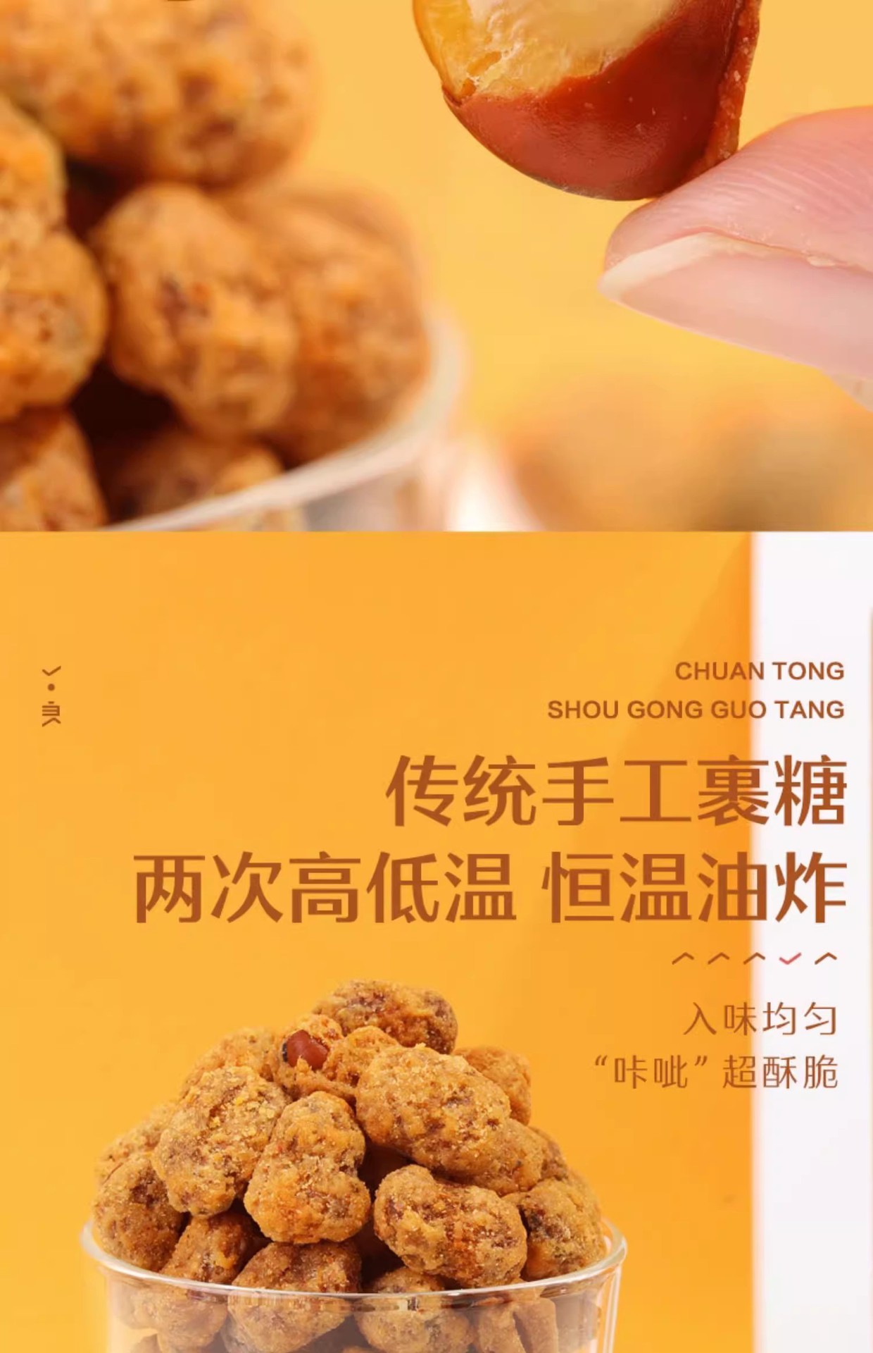 O1CN01h8p1Rt1csUrmbCPHr_!!2214