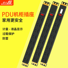 ¿I^8λpduC 1UI19Ӣ繦ԴpduŲ