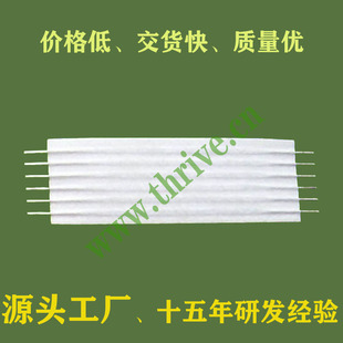 200V High Voltage 2A High Current Rfc Cable Round Head Flat Cable Te Tyco Cable Domestic Replacement