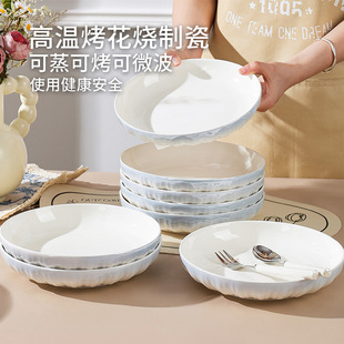 ��ɿɸ��ֵ�ͱP�մɱP�Ӽ���������b�߼��иߜؿ������Ӳ˱P