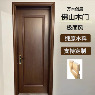 ��ɽ��ԭľ��ľ��ľ�����T����ʽ����ľ�e���߶����҃��T���T�҃�