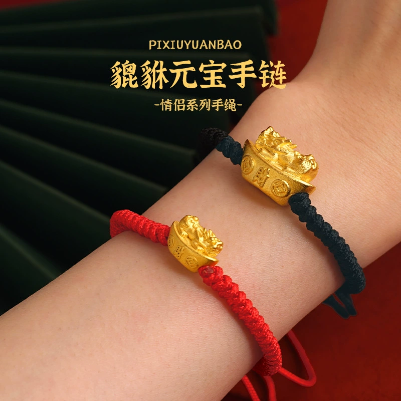 Woven bar for beloved, adjustable red rope bracelet, accessories, wholesale